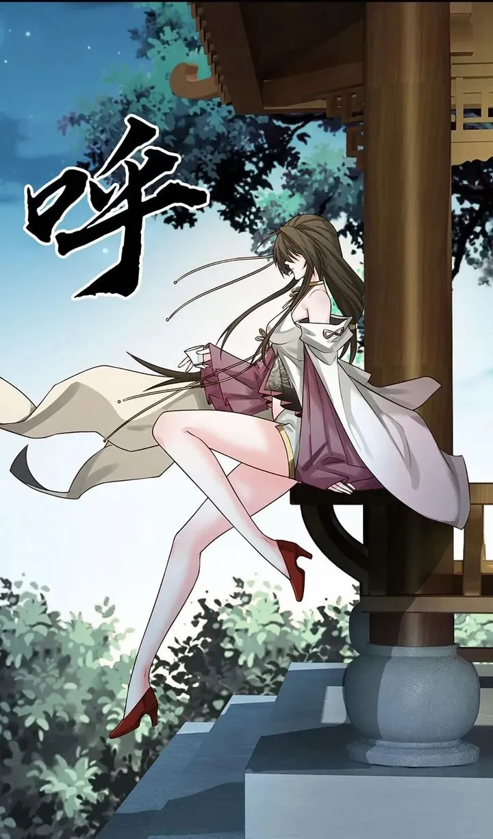 Chapter Image 24