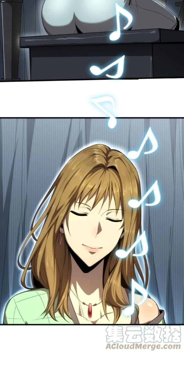 Chapter Image 17