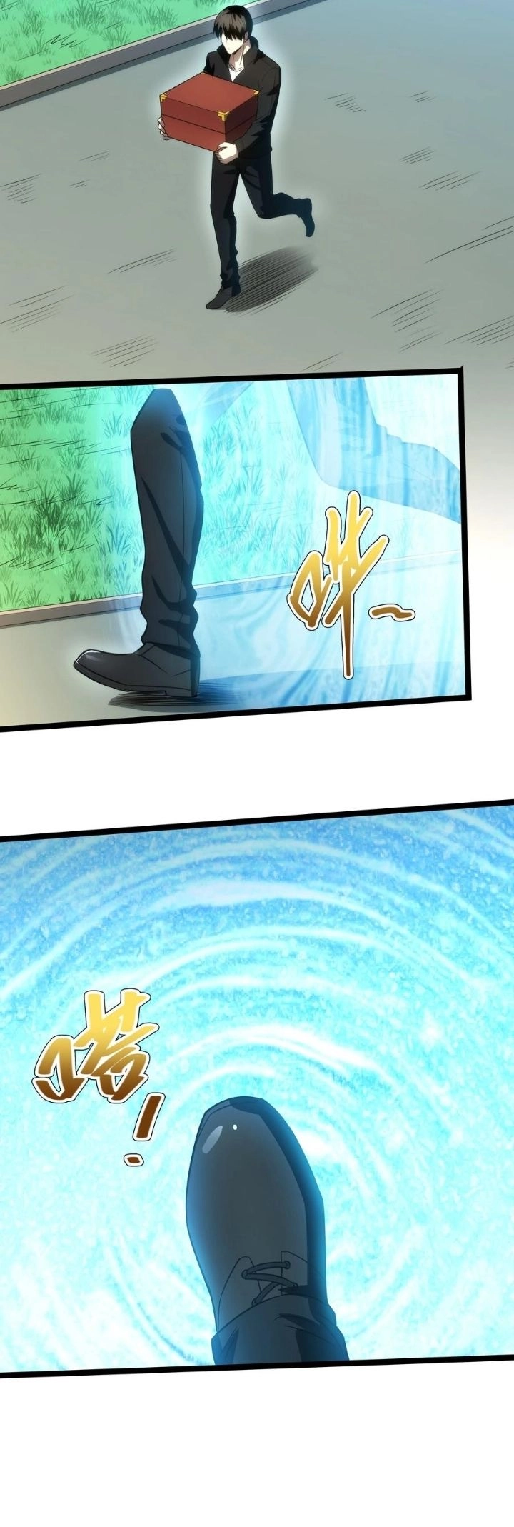 Chapter Image 11