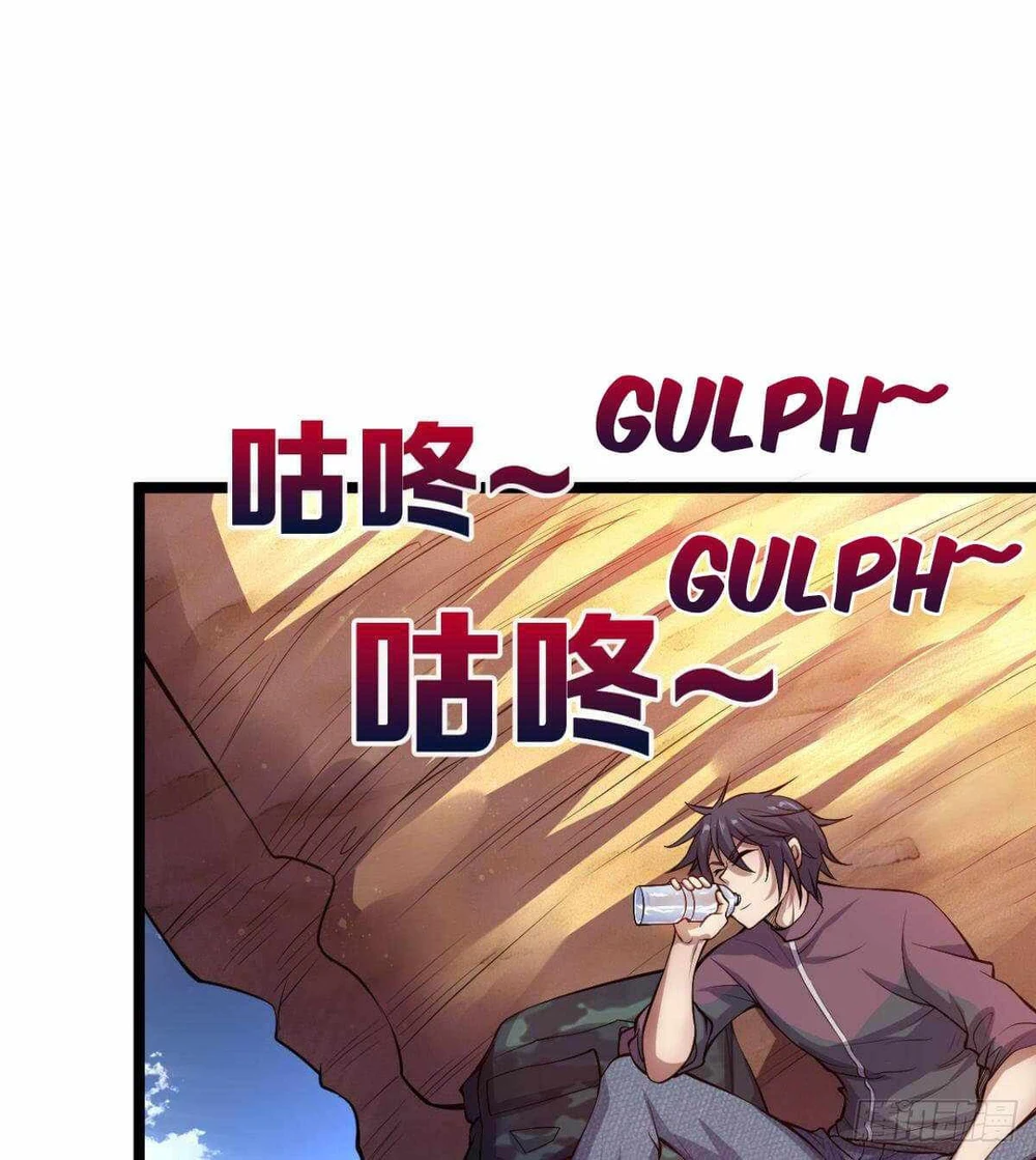 Chapter Image 47