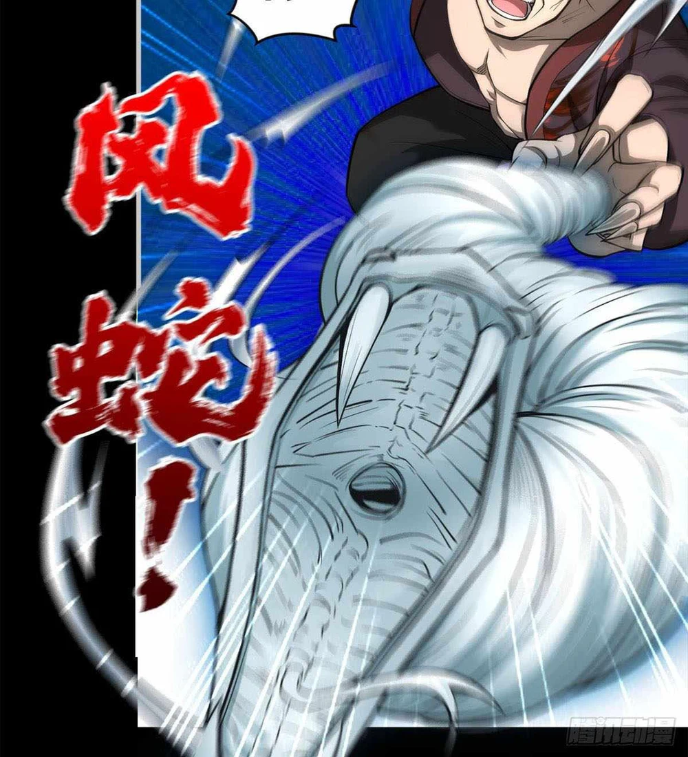 Chapter Image 21