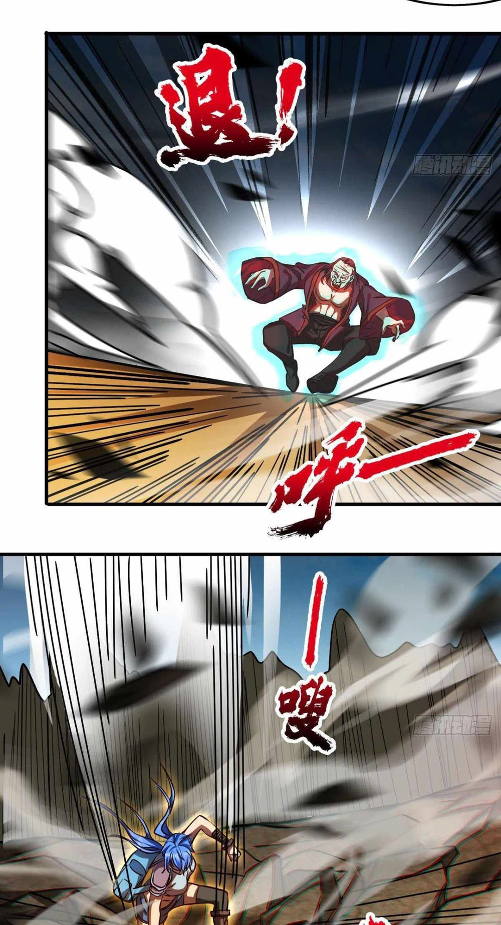 Chapter Image 3