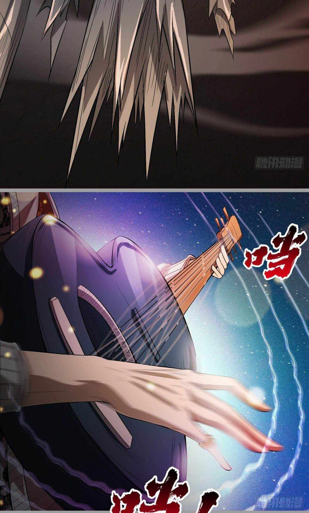 Chapter Image 16