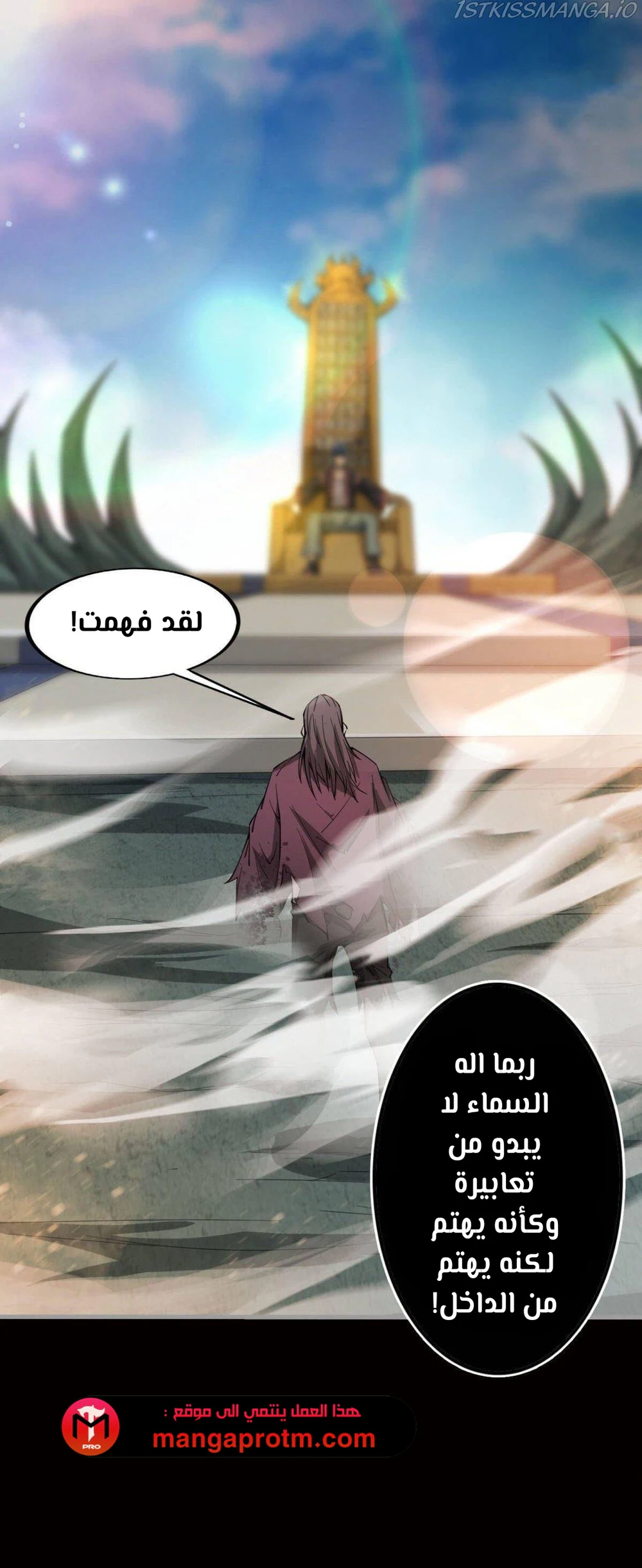 Chapter Image 19
