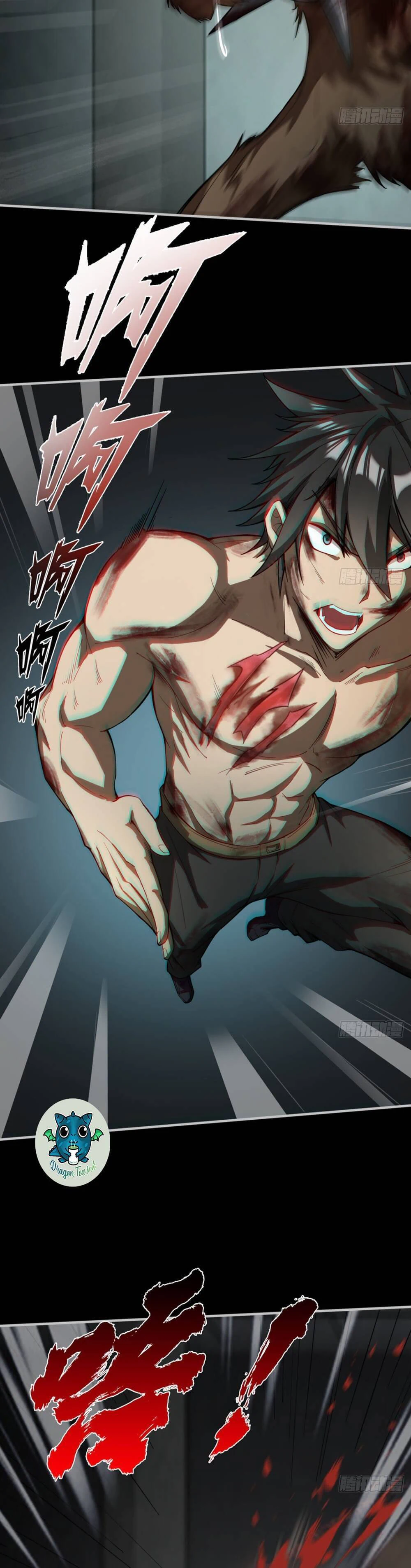 Chapter Image 15