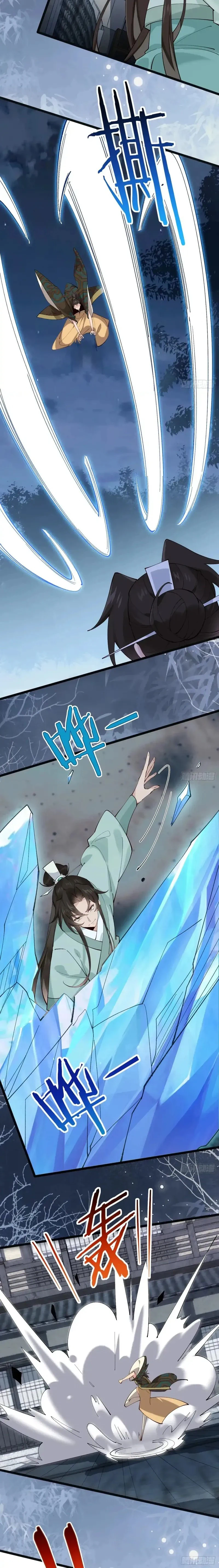 Chapter Image 8