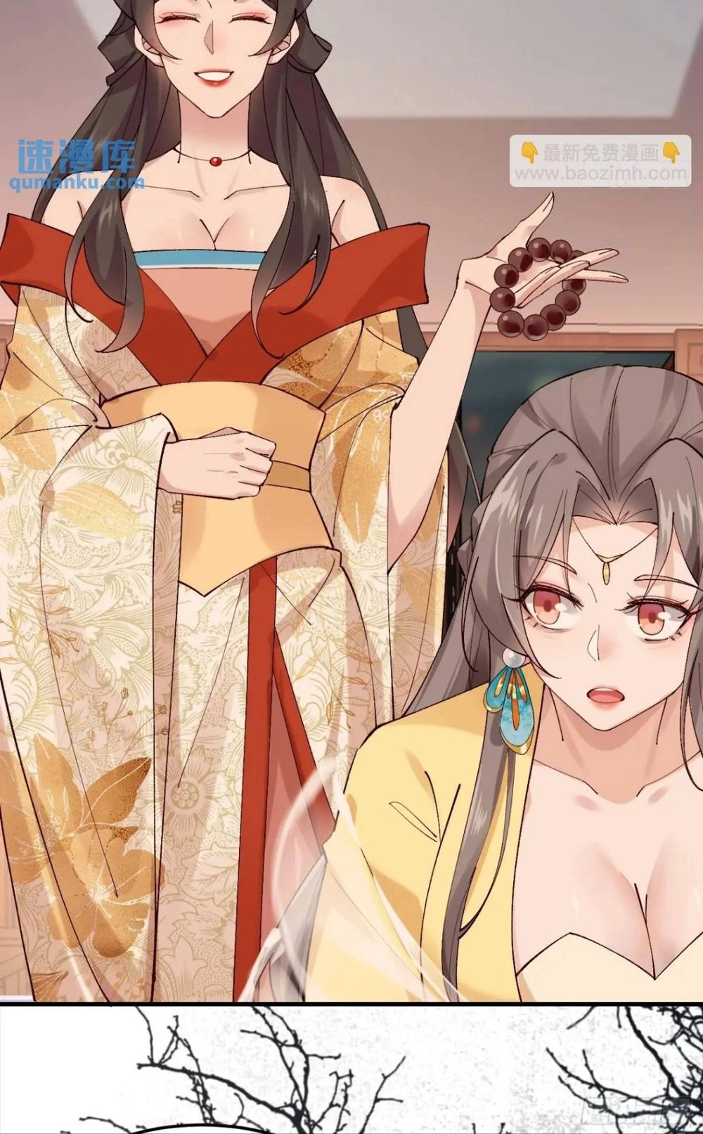 Chapter Image 2