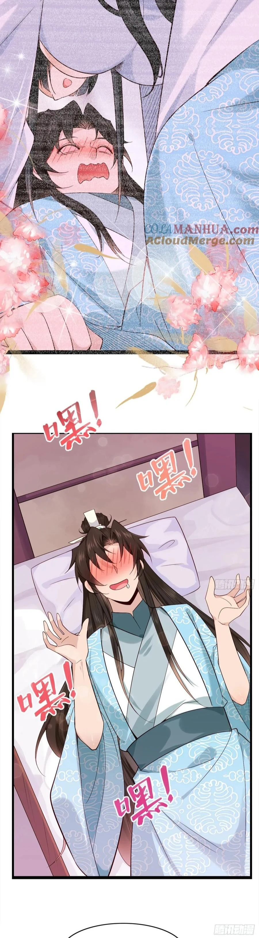 Chapter Image 15