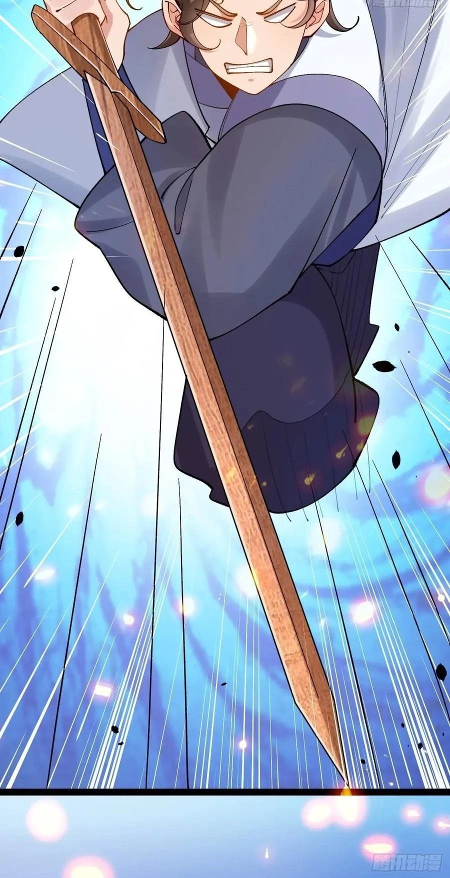 Chapter Image 4