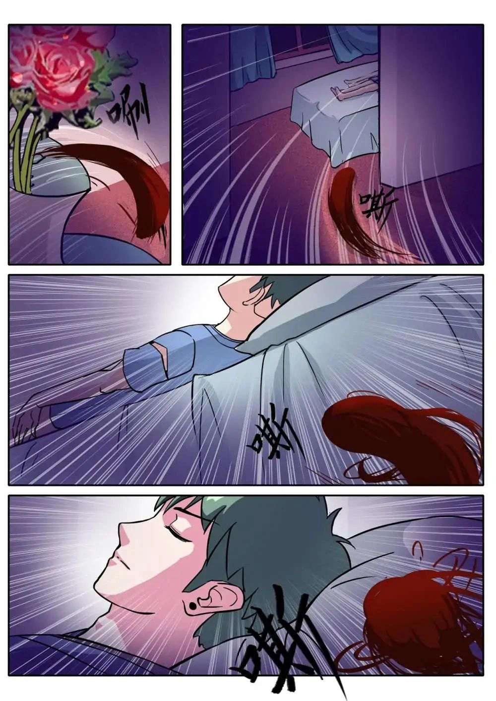 Chapter Image 1