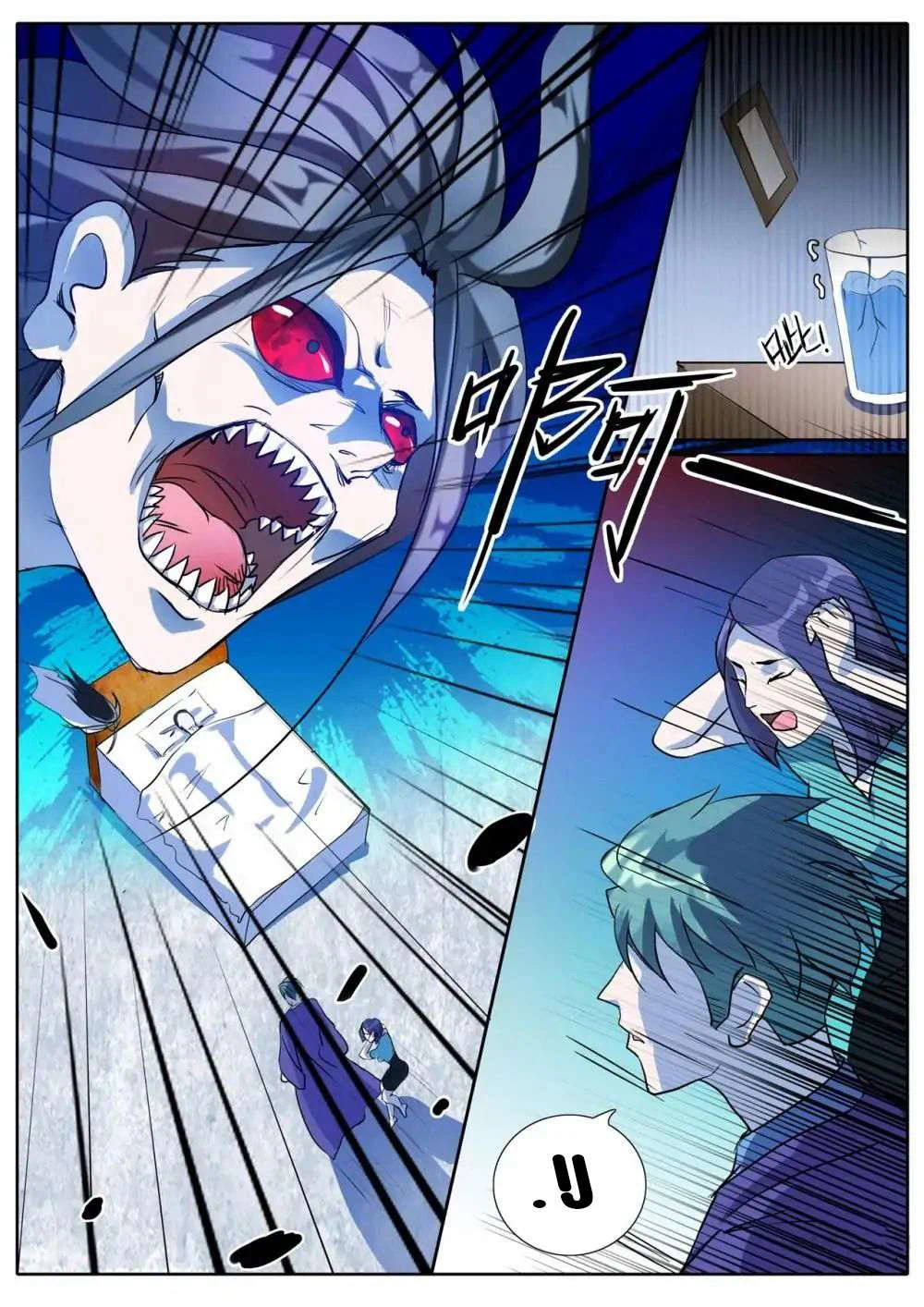 Chapter Image 3