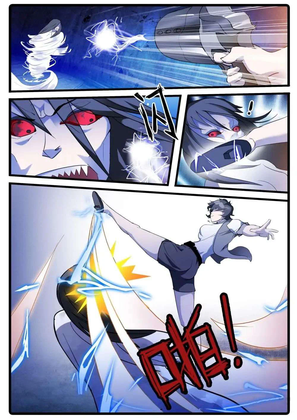 Chapter Image 8