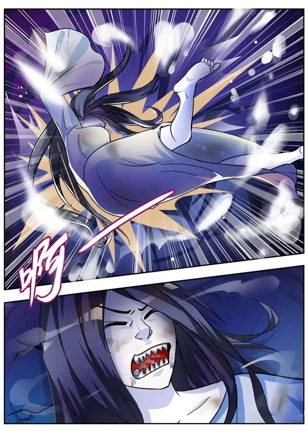 Chapter Image 1