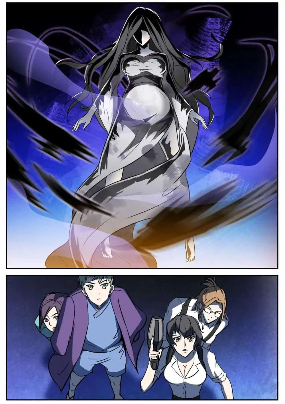 Chapter Image 6