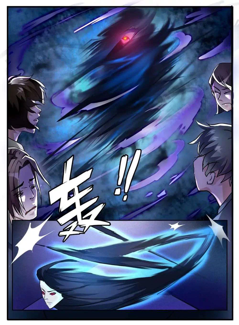 Chapter Image 1