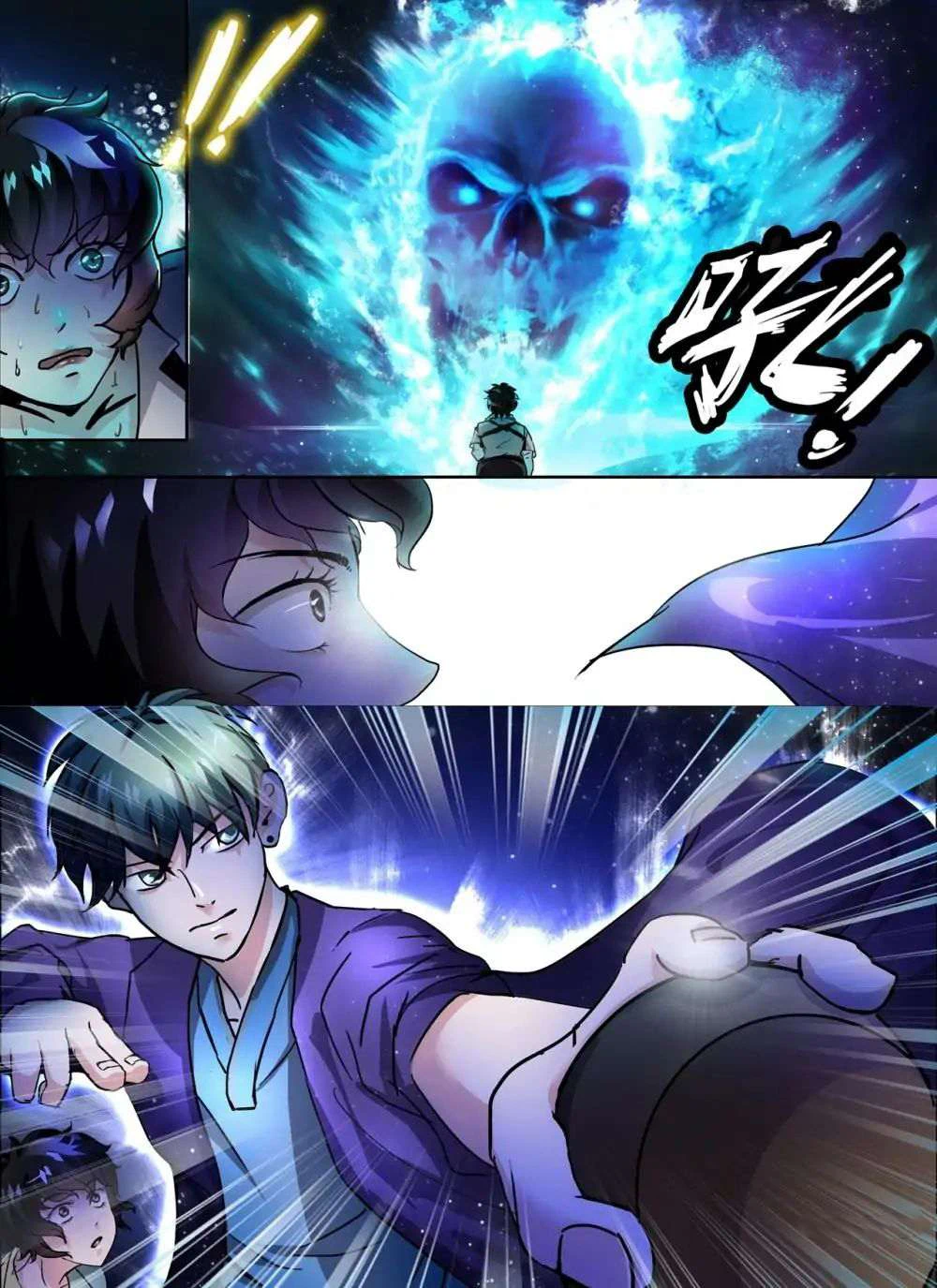 Chapter Image 4