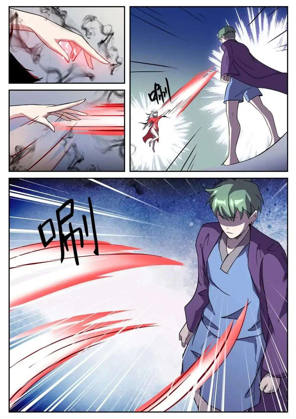 Chapter Image 4