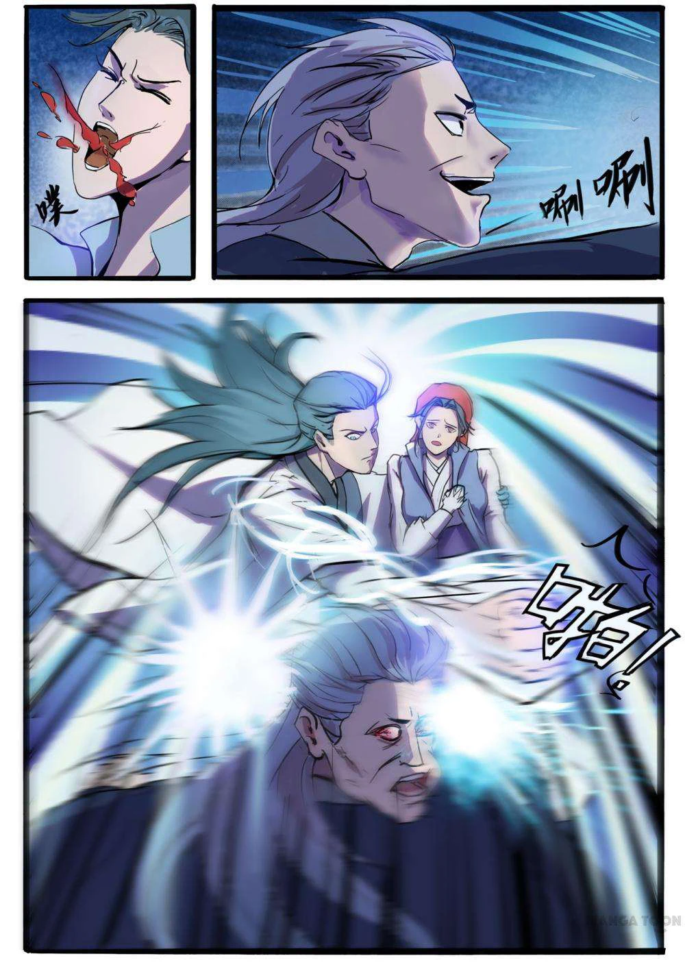 Chapter Image 12