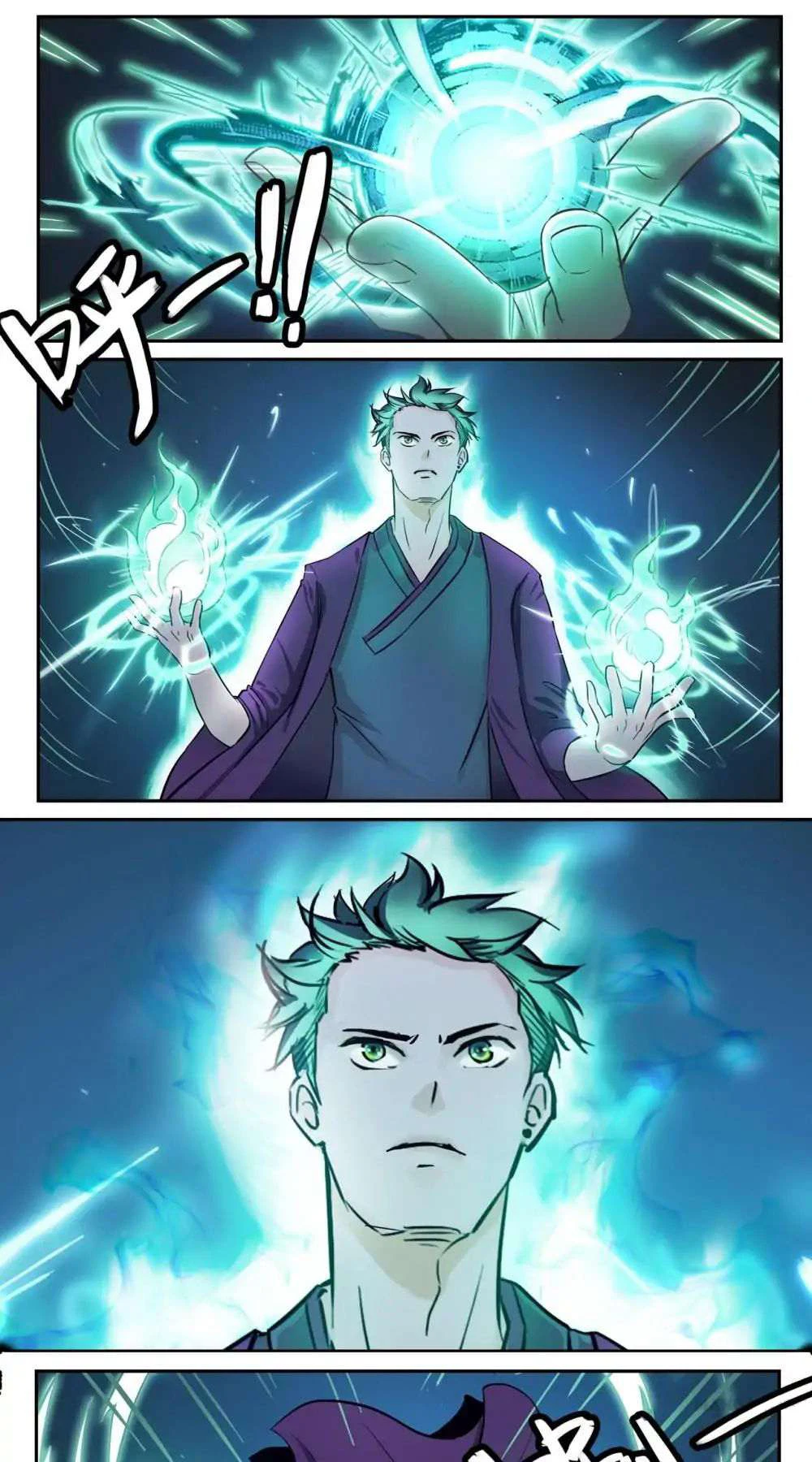 Chapter Image 7