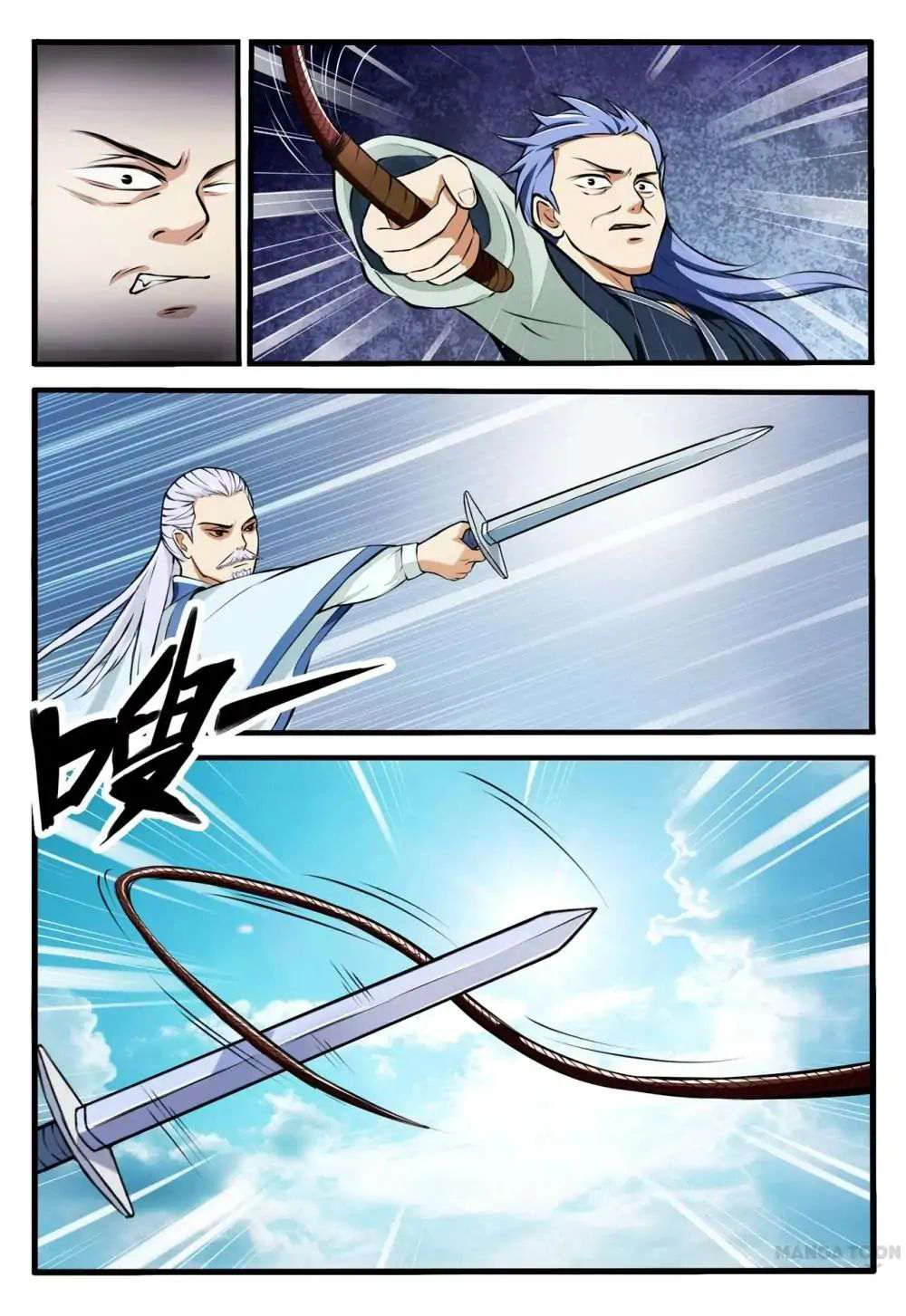 Chapter Image 2