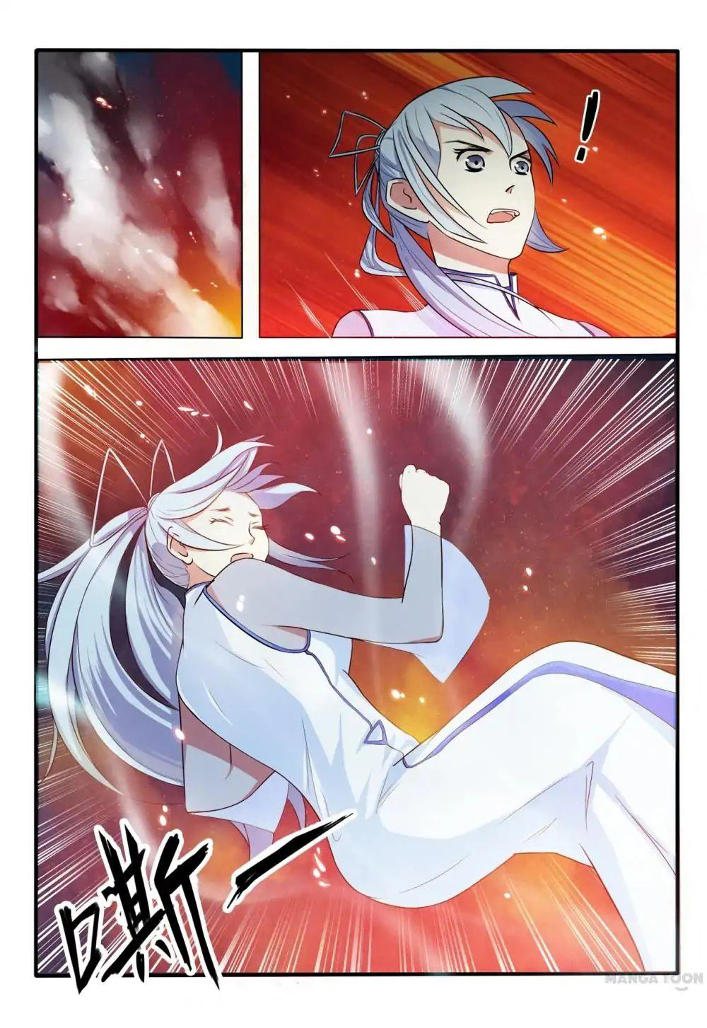 Chapter Image 6